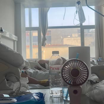 Ameliyat Sonrası Hastane Odasında Klima Ve Temizlik Sorunu