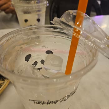 Fıstıklı Latteye Fazla Buz Eklenmesi Tadı Bozuyor