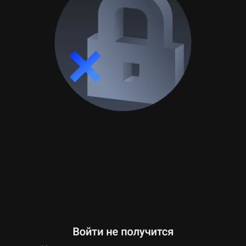 Т-банк (Тинькофф) Заблокировали Карту Ничего Такого Не Делал, Выиграл В Казино