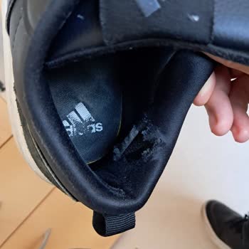 Adidas Ayakkabının Topuk Astarı 7 Ayda Yırtıldı, Değişim Talebim Reddedildi