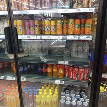 A101 Soğuk Dolaplarda Sadece Pahalı Suya Yer Veriyor Uygun Fiyatlı Suya Erişemiyorum