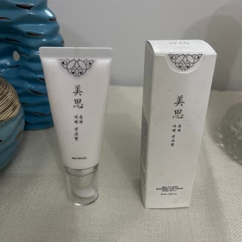 Missha Güneş Kremi Cildimde Ciddi Tahrişe Ve Kızarıklığa Yol Açtı, İade Talebim Var