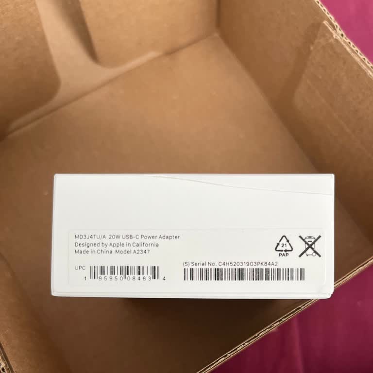 Hepsiburada Satıcılı Ürün Farklı Satıcıdan Geldi, Orijinallik Şüphesi Yaşadım