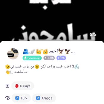 Chamet Yanlışlıkla Gönderilen Hediyelerin İadesini Talep Ediyorum