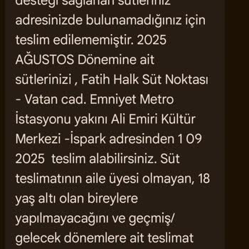 Ek