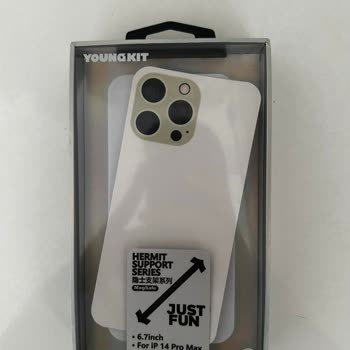 Aldığım Telefon Kılıfı Orijinal Değil Çatladı Ve İade Talebim Reddedildi