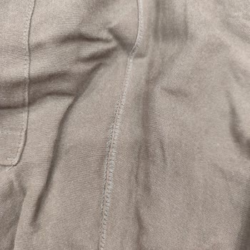 LCW Mağazasından Aldığım Pantolonda Dikiş Hatası Ve İlgisiz Mağaza