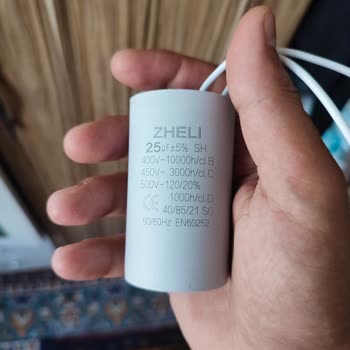 Yanlış Ve Hasarlı Ürün Teslimatı Sonrası İlgisiz Müşteri Hizmetleri Mağduriyeti