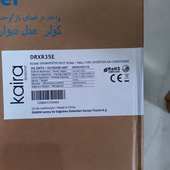 Yanlış Kapasiteli Klima Üniteleri Ve Çözülmeyen Değişim Talebi