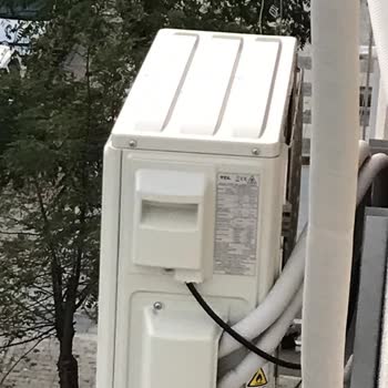 Bilkom Yanlış Montaj Nedeniyle Klima Elektrik Bağlantısı Yapılamıyor!
