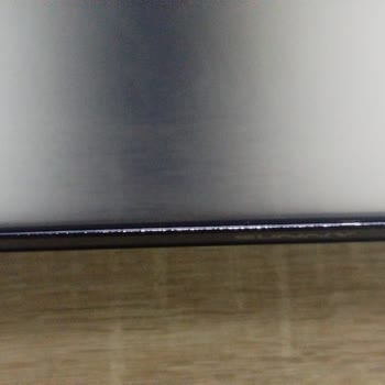 Yeni Alınan Televizyonda Ekran Sızması Ve Panel Açılması Mağduriyeti