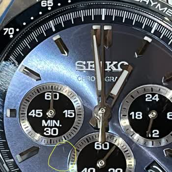 Aldığım Saat Defolu Çıktı, Para İadesi Talep Ediyorum