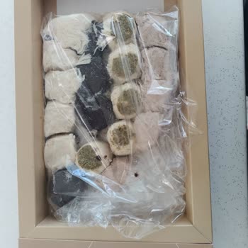 Taze Olmayan Ürün Nedeniyle Hayal Kırıklığı Ve İade Talebi