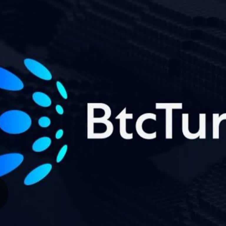 Bilgim Dışında Gönderilen Onay Kodu Ve Kişisel Veri Güvenliği Endişesi