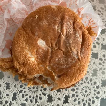 Bayat Tavuk Burger Nedeniyle Yaşanan Hayal Kırıklığı