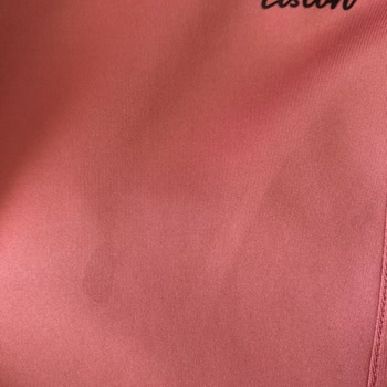 Lescon Eşofmanında Leke Sorunu Ve Müşteri Hizmetlerinde Hayal Kırıklığı