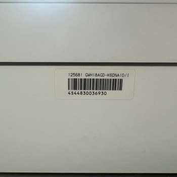 Gree Pular Klimalar İlk Günden Beri Soğutmuyor Servis Çözüm Sunmuyor