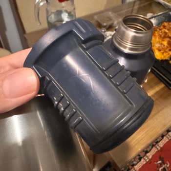 Amazon Kendi Deposundan Kullanılmış Stanley Gönderdi