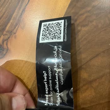 Dyson Yurt Dışı Alınan Ürüne Tamir Ve Garanti Desteği Sağlamıyor