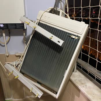 Dış Ünite Montajı Yetersizliği Ve Güvenlik Tehlikesi