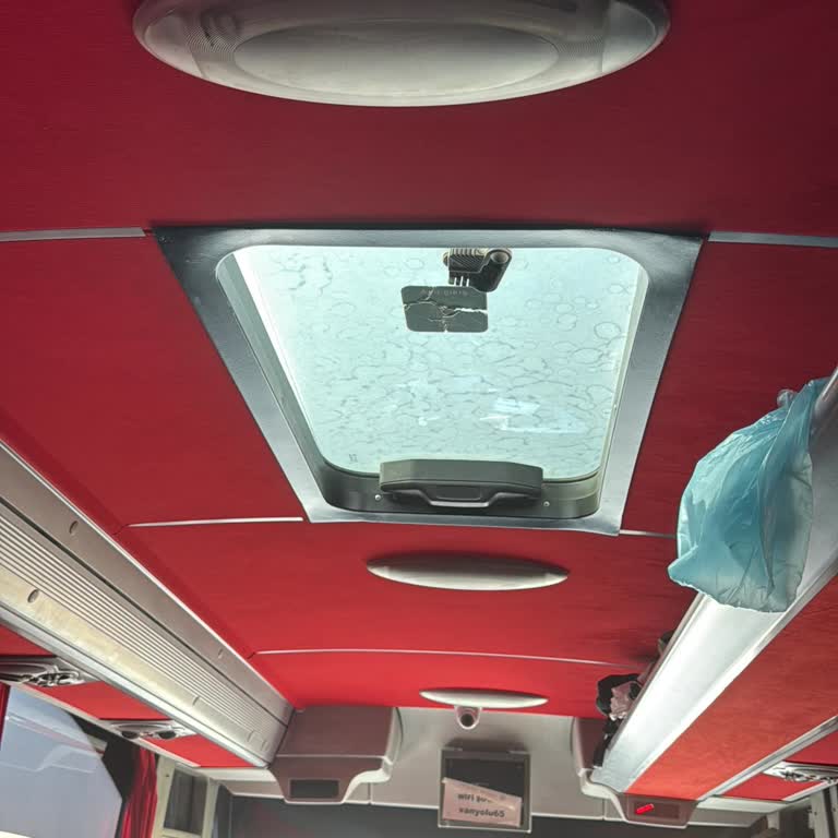 Klimasız Otobüs Yolculuğu Ve Eksik Bilgilendirme Mağduriyeti