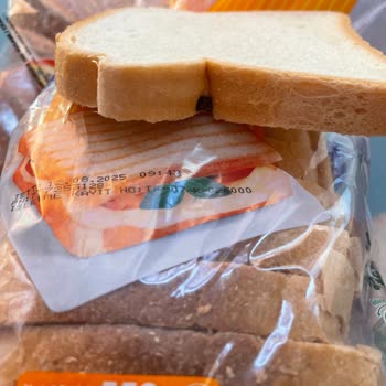 UNO Tost Ekmeğinde Yabancı Maddeyle Karşılaştım, Açıklama Ve Yeni Ürün Talep Ediyorum