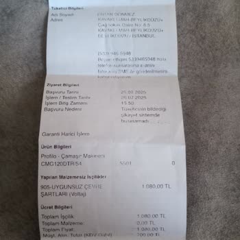 Profilo Servisinden Alınan Hizmet Sonrası E-Arşiv Faturam Gönderilmedi