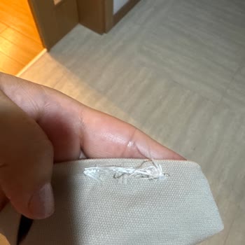 H&M'den Aldığım Üründe Kusur Ve İlgisiz Mağaza Personeli