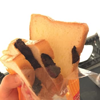 UNO Tost Ekmeğinde Tanımlanamayan Yabancı Madde Şoku