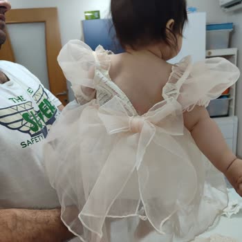 Trendyol Ministok İade Sorunu