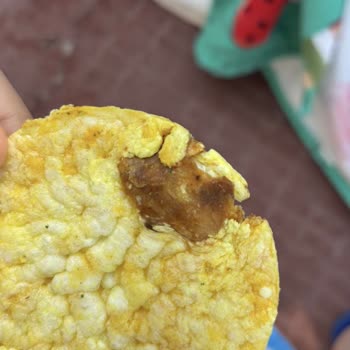 Aldığım Eti Gong İçinde Yanmış Ve Yabancı Bir Parça Çıktı Firma Geç Dönüş Yaptı