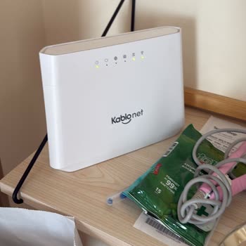 12 Gündür Çözülemeyen TÜRKSAT Kablo Net Arızası Ve Müşteri Hizmetlerinde İlgisizlik