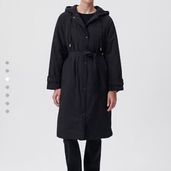 Gardrops Üzerinden Eksik Ve Kusurlu Mont Satışı Sonrası İade Mağduriyeti