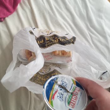 Patlak Yoğurt Teslimatı Ve Yetersiz Müşteri Hizmeti Nedeniyle Mağduriyet