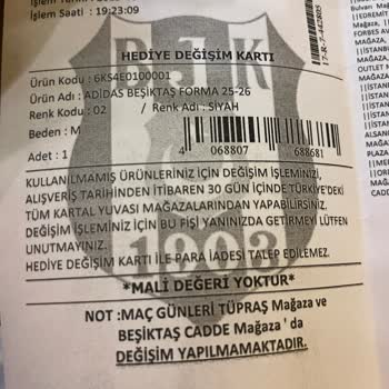 Önceki Şikayetim Nedeniyle Mağazaya Alınmadım Ve Saygısız Davranışa Maruz Kaldım