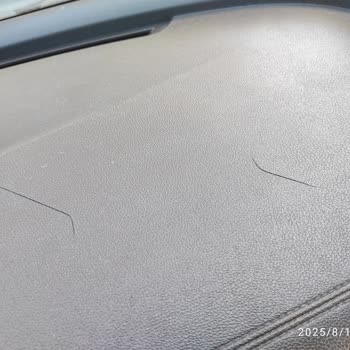 Kia Sportage'da Kronik Torpido Çatlağına Çözüm Bekliyorum