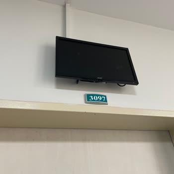 Randevu Sırası İhlali Nedeniyle Yaşanan Mağduriyet Ve Çözüm Talebi