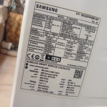 Garanti Süresi Dolmadan Tekrar Eden Arıza Ve Çözümsüz Servis Mağduriyeti