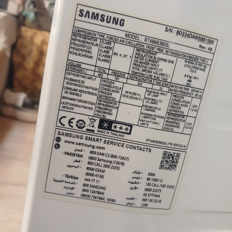 Garanti Süresi Dolmadan Tekrar Eden Arıza Ve Çözümsüz Servis Mağduriyeti