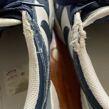 Nike Mağazasından Alınan Ayakkabının Kısa Sürede Yırtılması Ve İade Talebinin Reddedilmesi