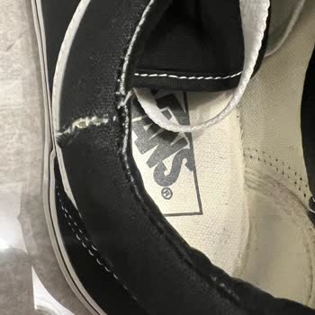 15 Gün İçinde Sökülen Ayakkabı İçin Garanti Kapsamında Değişim Talebi