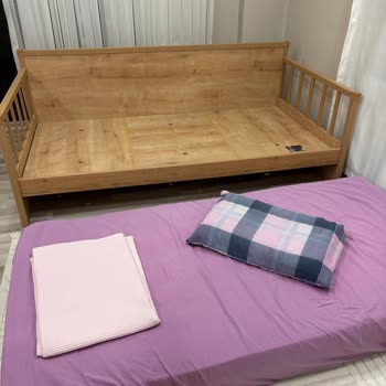 Çilek Mobilya Çocuk Yatağındaki Ses Sorunu Aylardır Çözülmüyor