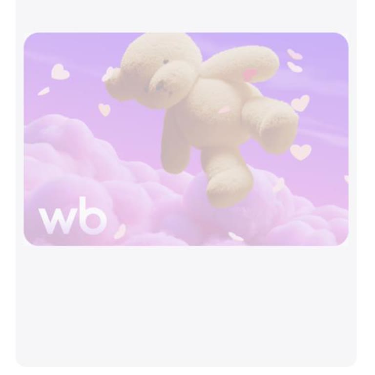 Wildberries Оформил Возврат Сертификата И Не Возвращает Деньги