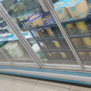 Mağaza Personelinin Saygısız Ve Nezaketsiz Davranışı