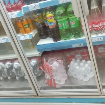 Mağaza Personelinin Saygısız Ve Nezaketsiz Davranışı