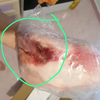 Trakya Köy Ürünleri Köy Tavuğu Siparişimde Tazelik Sorunu Ve İlgisiz Müşteri Hizmeti