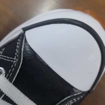 Garanti Süresi Devam Eden Ayakkabımda Açılma Ve Yırtılma Sorunu Çözülmedi