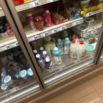Şok Market Şubesinde Hijyen Ve Düzen Sorunu