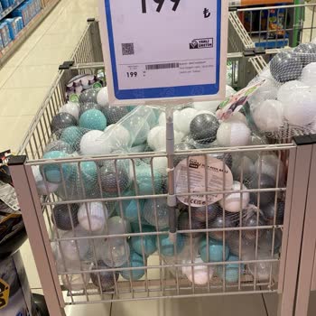 Ebebek Egepark Mağazasında Ürün Satışı Gerçekleşmedi, İletişim Eksikliği Yaşadım