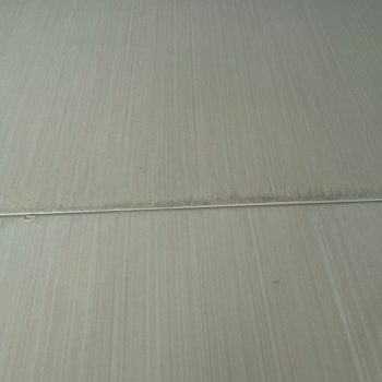 Ayıplı Ürün Ve İlgisiz Servis: 40.000 TL'lik Hayal Kırıklığı